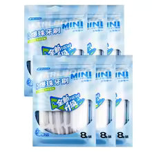 Portable and individually packaged 3-in-1 nano brush head toothbrush floss disposable toothbrush